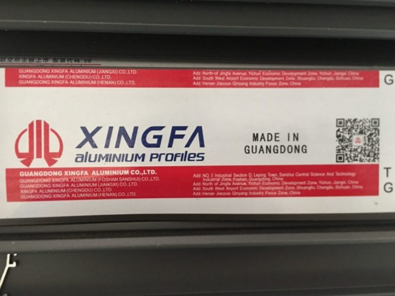 Phần mềm quét mã nhôm Xingfa